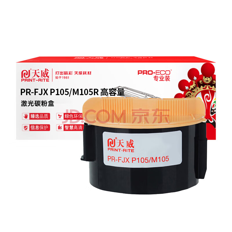 b9c5ec7a1820e450 (1).jpg