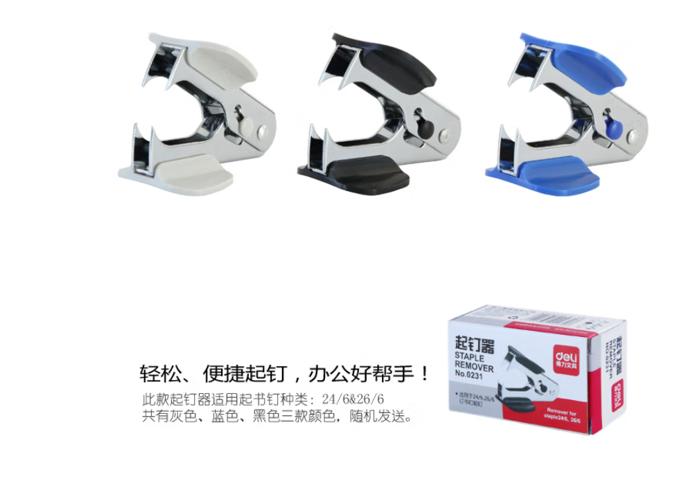 3252bdf77e40fed31cc168061fcad36.jpg