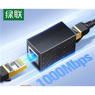 网络直通头