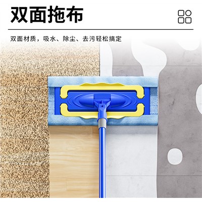 世家/MR.SIGA T-21033 拖布 平板夹布拖把家用一拖净干湿两用地拖墩布拖布
