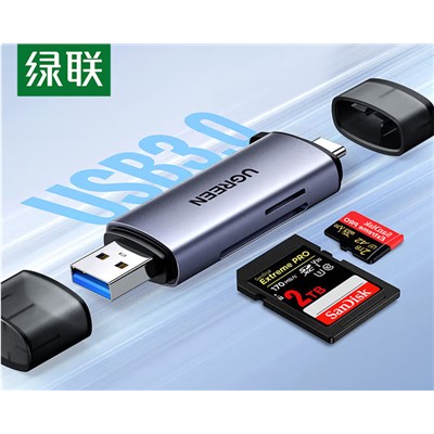 绿联 TYPE-C读卡器